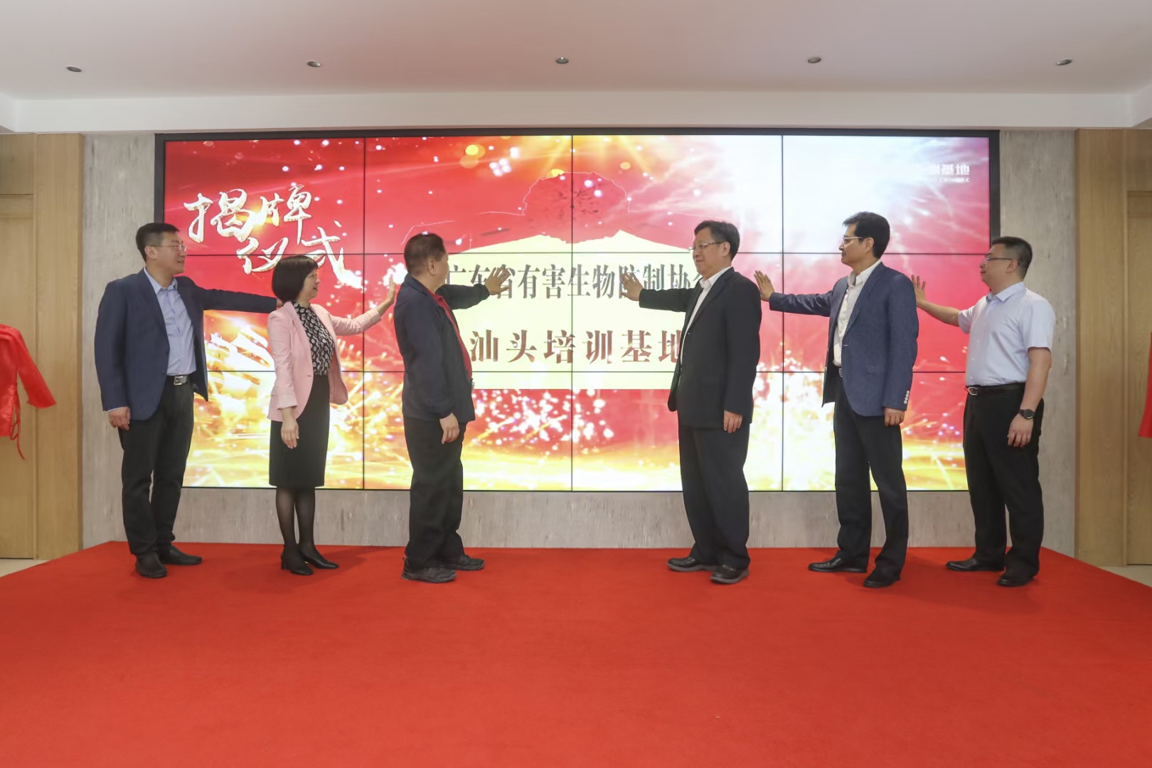 1618196463892004190.jpg 微信图片_202104121034343.jpg