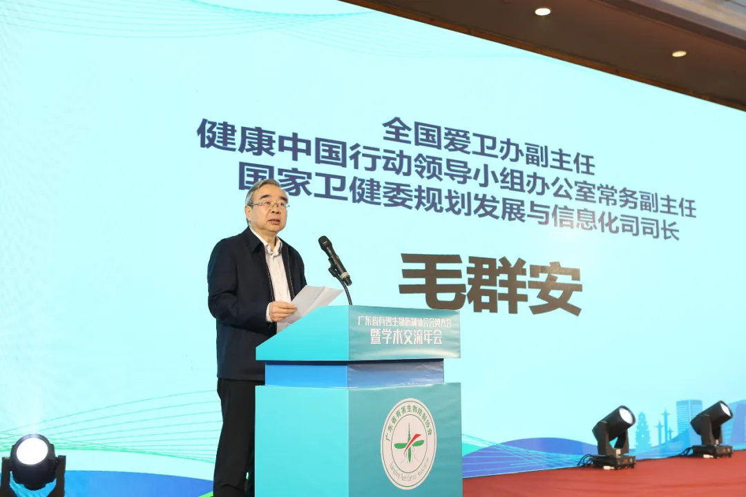 图片 2.png