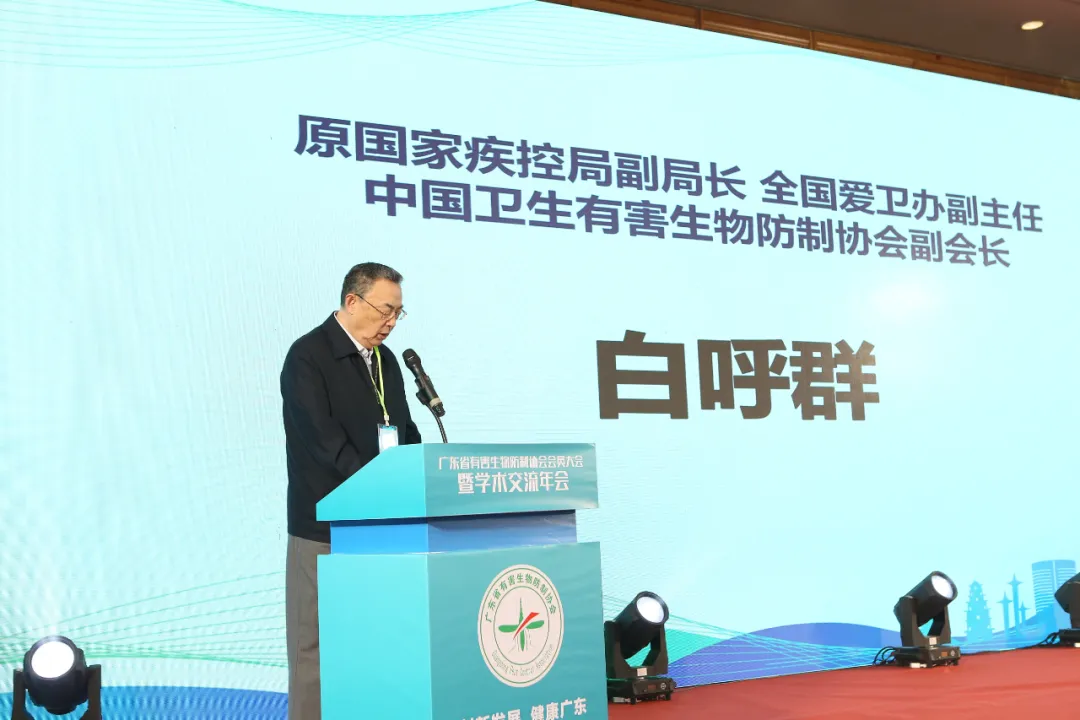 图片 4.png
