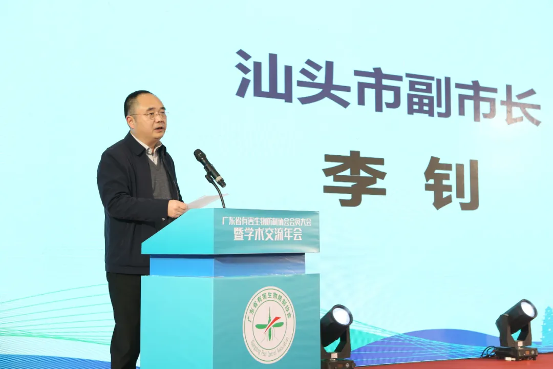 图片 3.png