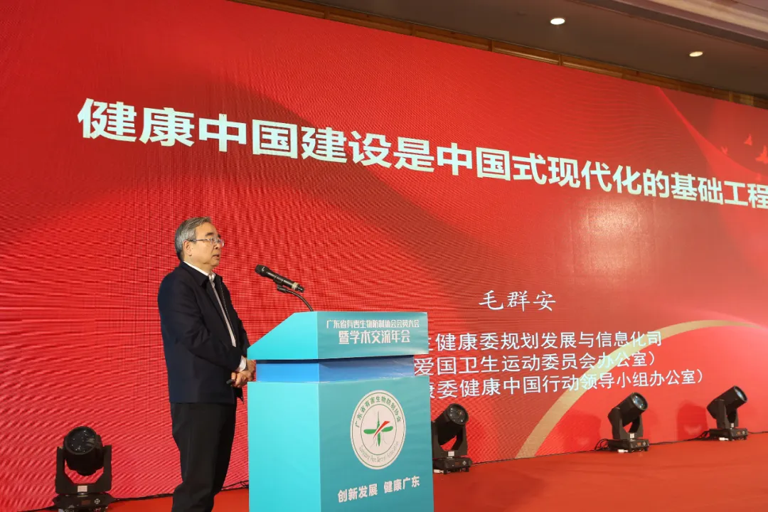 图片 6.png