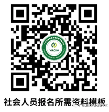 资料.png