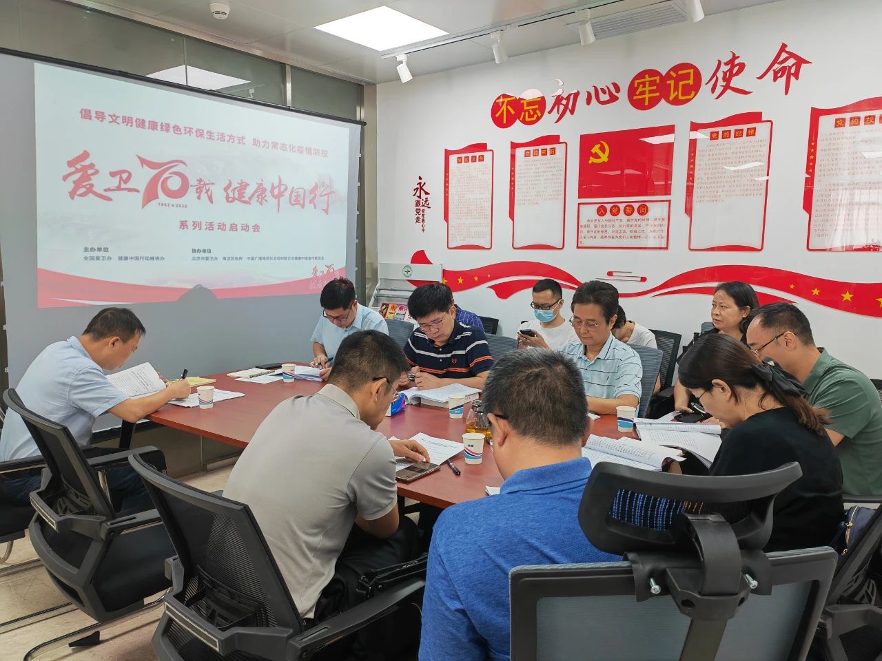 微信图片_20241014202315.jpg