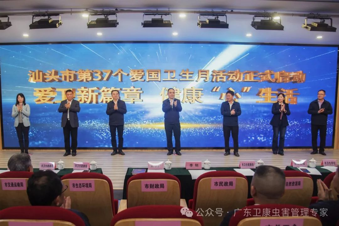 图片 2.png