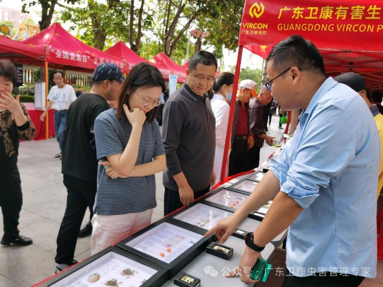 图片 8.png