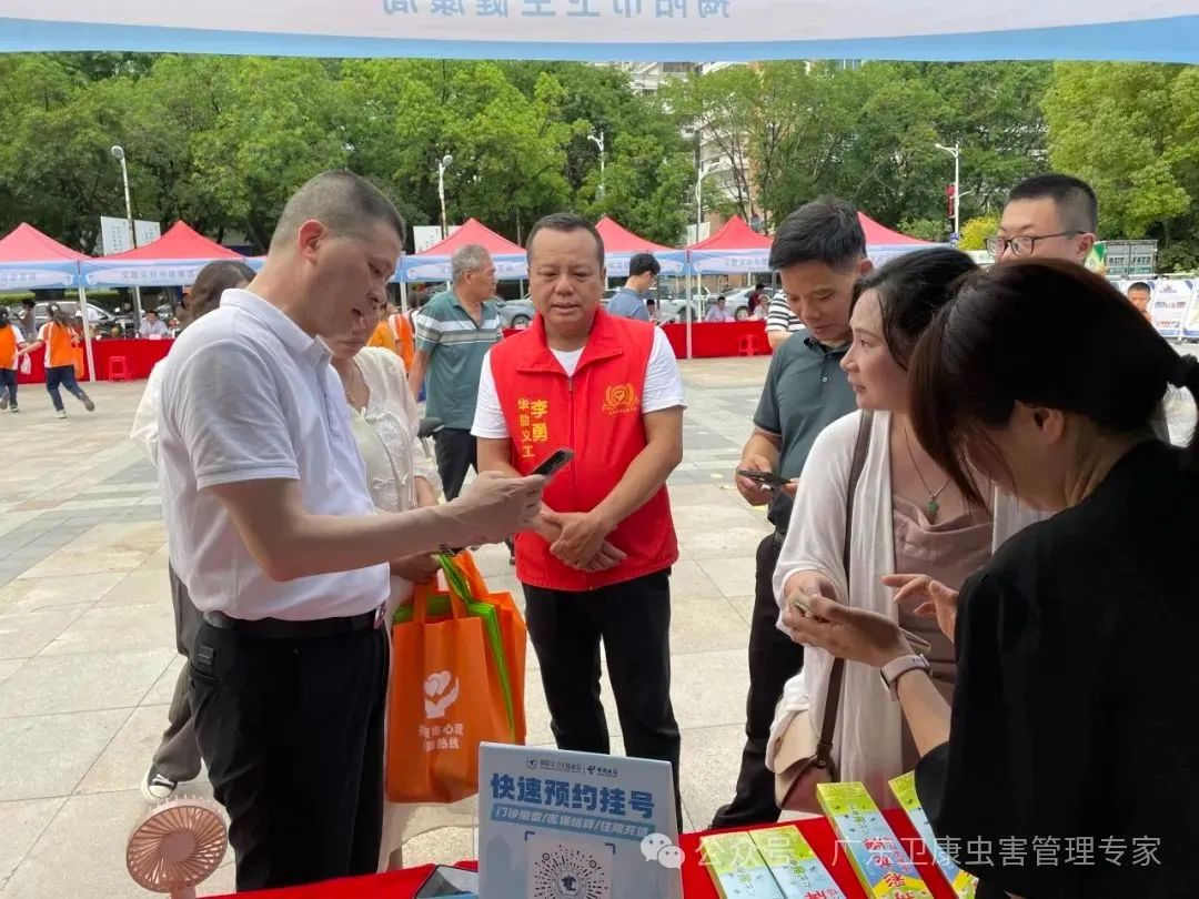 图片 10.png